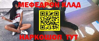 сатива Можга