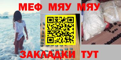 кокаин колумбия Моздок