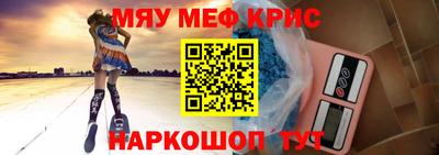 кокаин колумбия Моздок