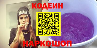 сатива Можга