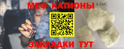 кокаин колумбия Моздок