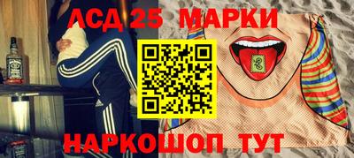 сатива Можга