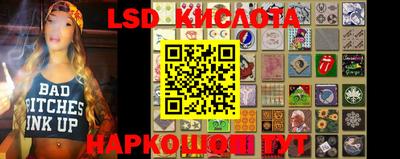 кокаин колумбия Моздок