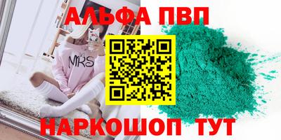 кокаин колумбия Моздок
