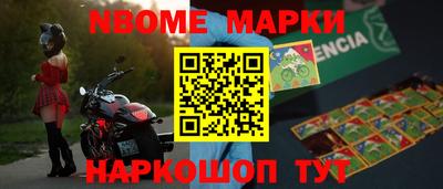 сатива Можга
