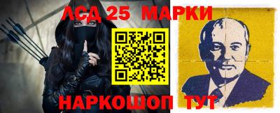 мефедрон Можайск