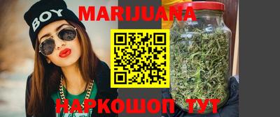 кокаин колумбия Моздок