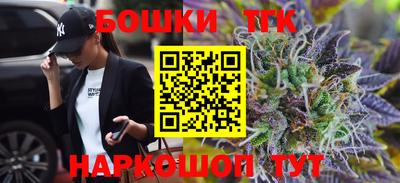 кокаин колумбия Моздок