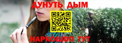 мефедрон Можайск