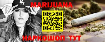 сатива Можга