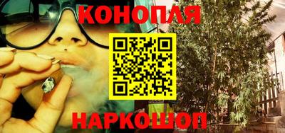 кокаин колумбия Моздок