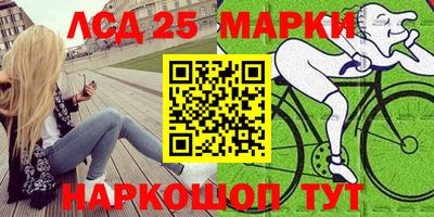кокаин колумбия Моздок