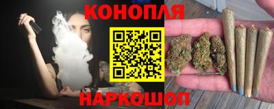 кокаин колумбия Моздок