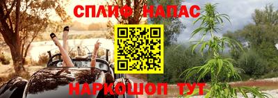 кокаин колумбия Моздок