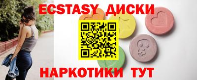 кокаин колумбия Моздок