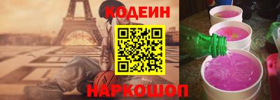 сатива Можга