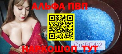сатива Можга