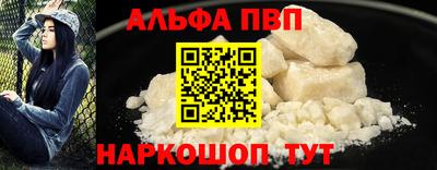 сатива Можга