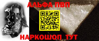 сатива Можга
