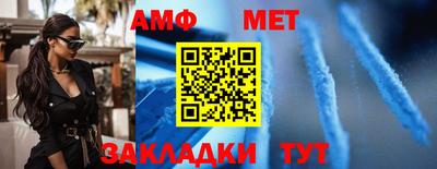 кокаин колумбия Моздок