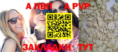 кокаин колумбия Моздок