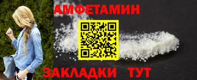 кокаин колумбия Моздок