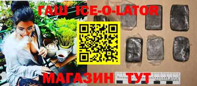 мефедрон Можайск