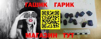 мефедрон Можайск