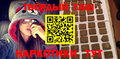 кокаин колумбия Моздок
