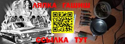 кокаин колумбия Моздок