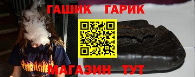 кокаин колумбия Моздок