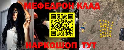 сатива Можга