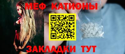 сатива Можга
